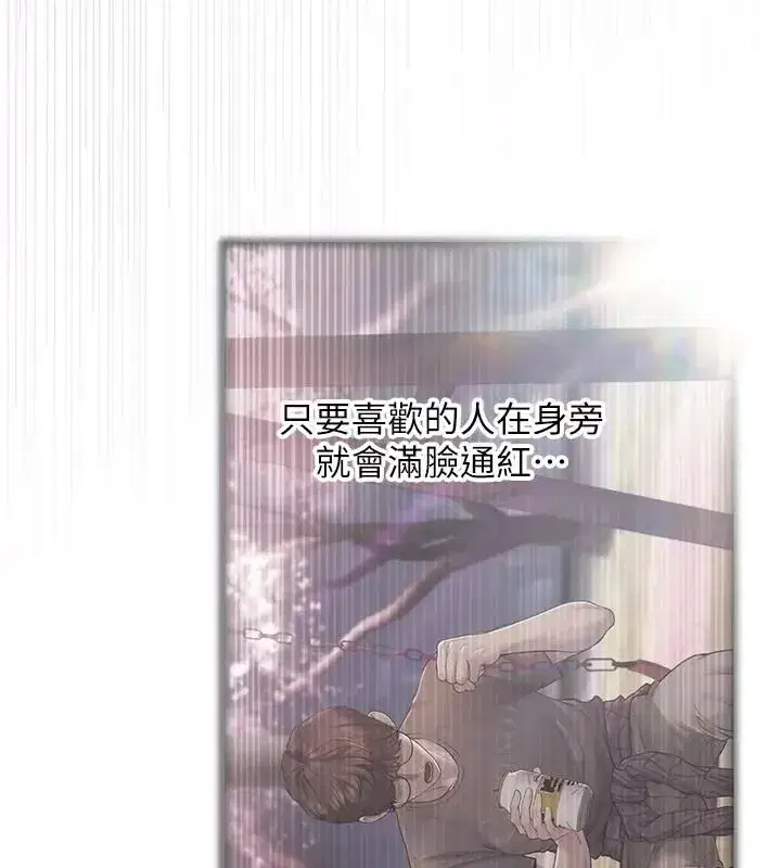第33話 - 第115页
