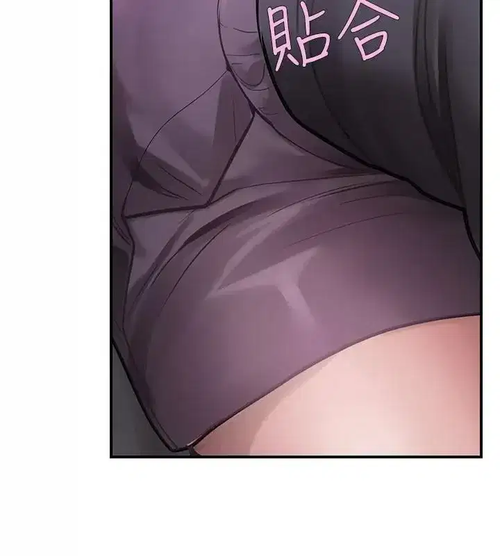第33話 - 第179页