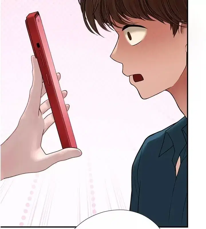 第33話 - 第27页