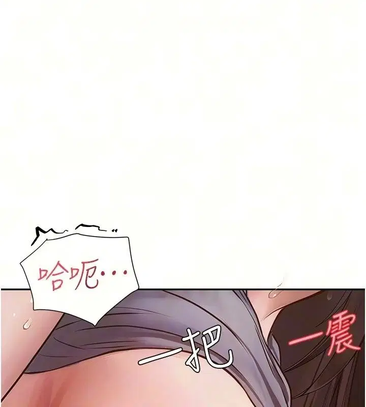 第34話 - 第102页