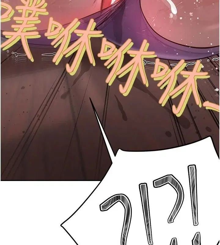 第34話 - 第139页