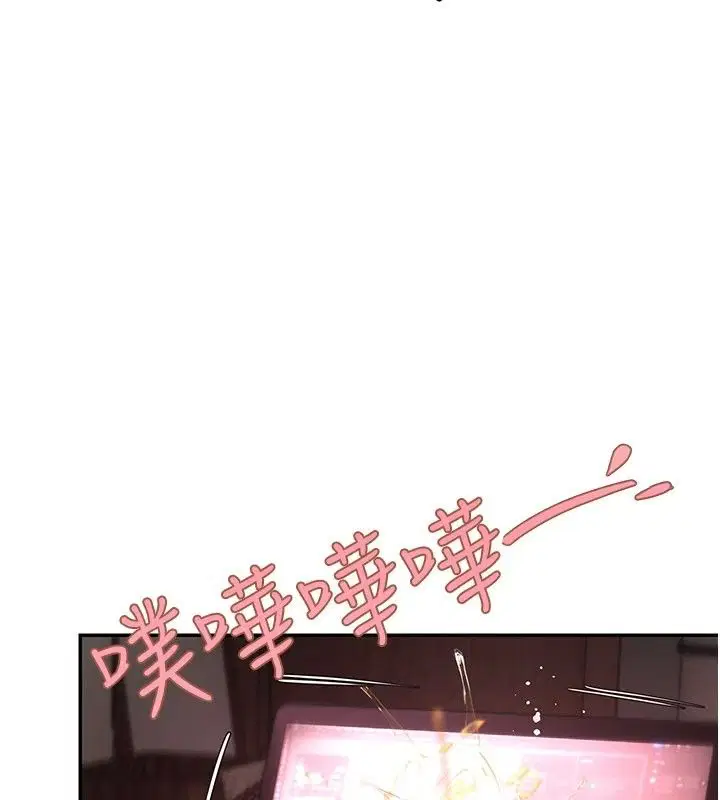 第34話 - 第141页