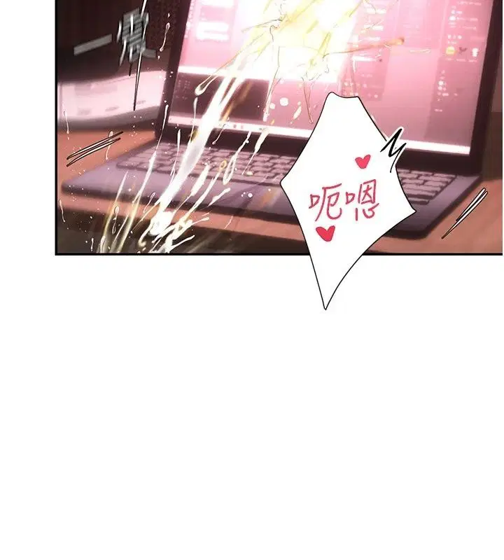 第34話 - 第142页