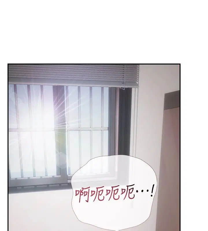 第34話 - 第143页