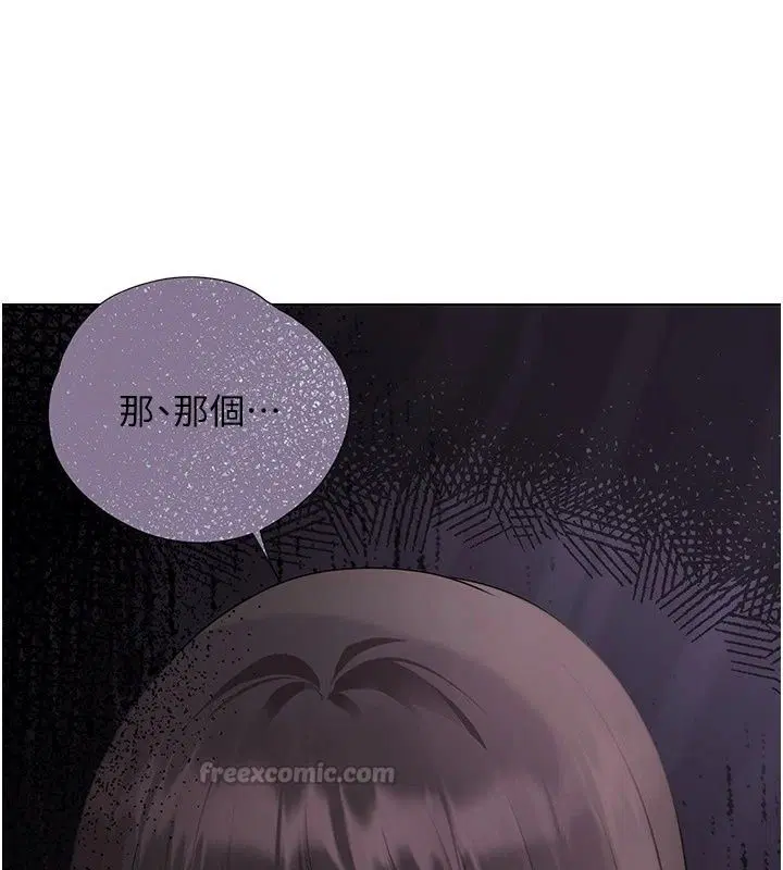 第34話 - 第180页