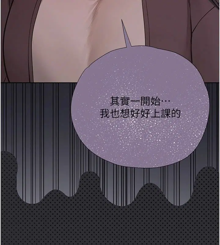 第34話 - 第182页