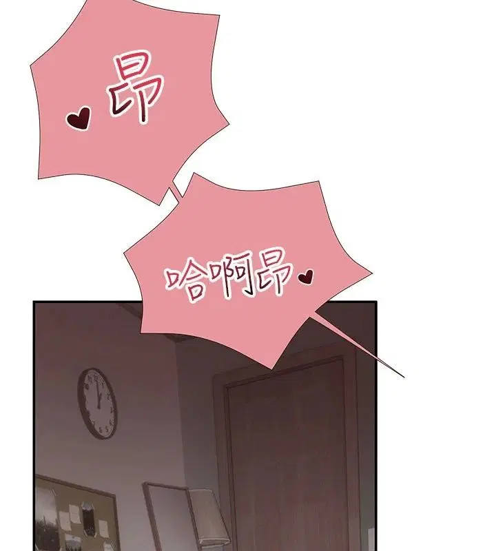第34話 - 第63页