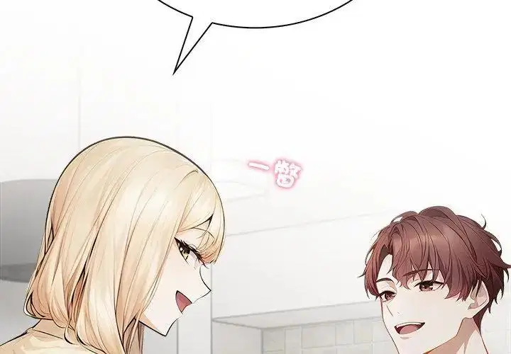 第1話