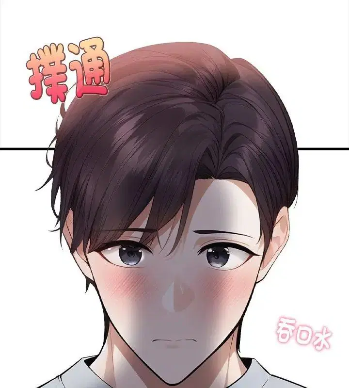 第2話