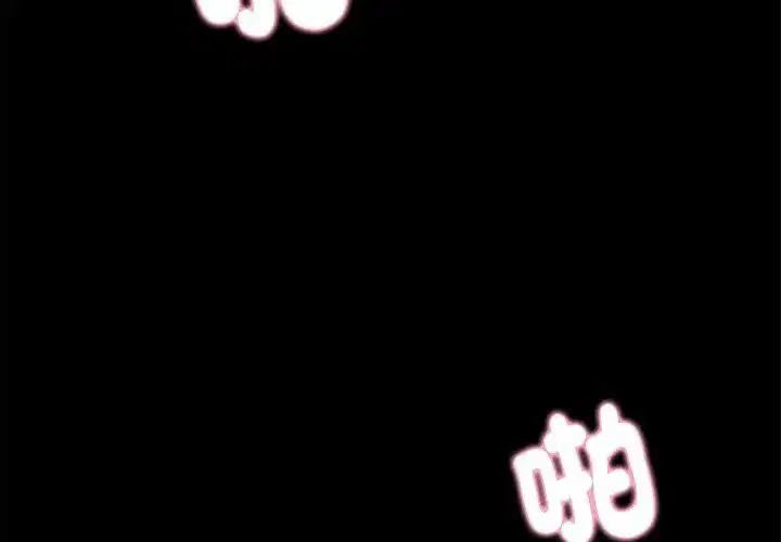 第2話