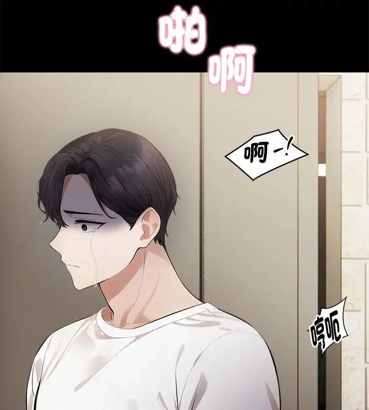 第2話