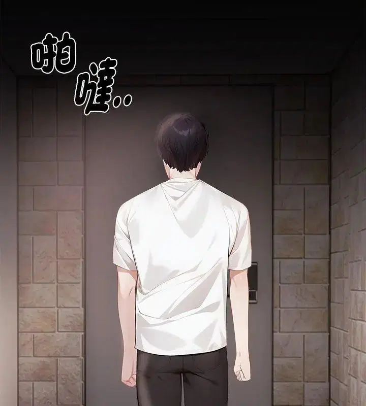 第2話