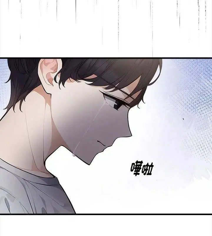 第2話