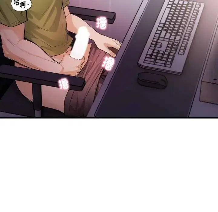 第5話