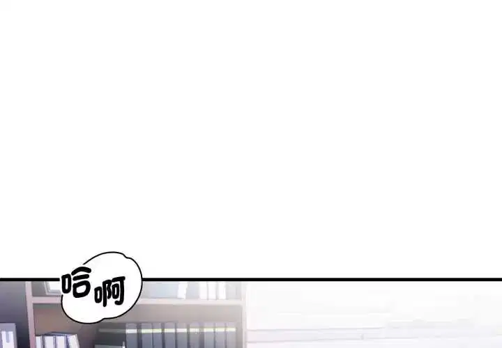 第6話