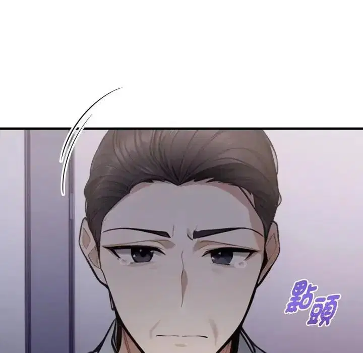 第7話