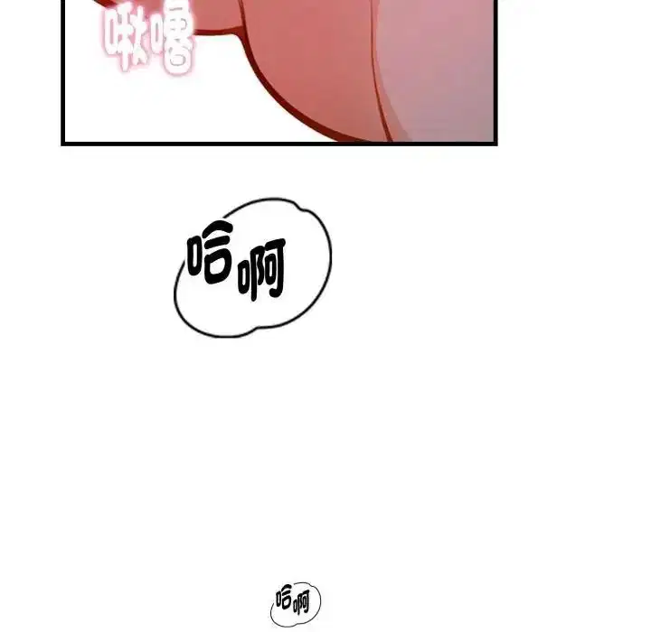 第7話