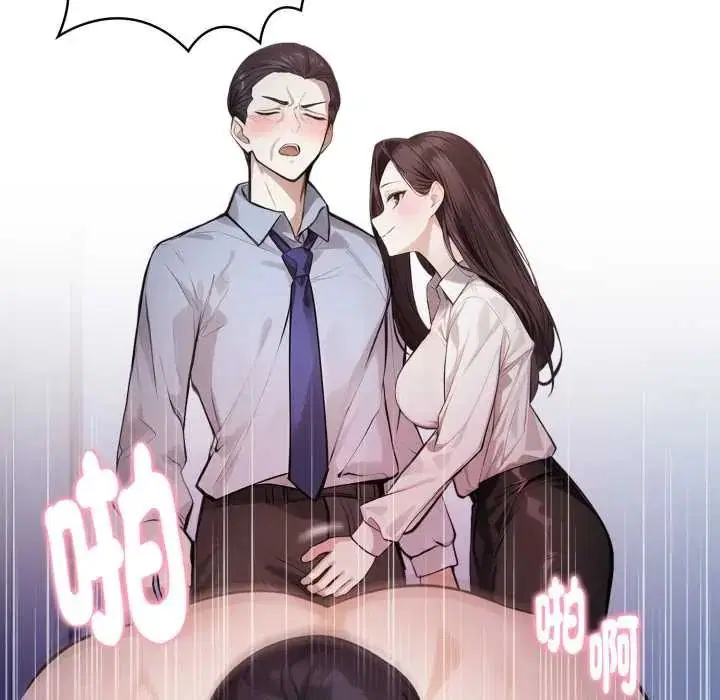 第9話