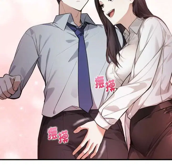 第9話