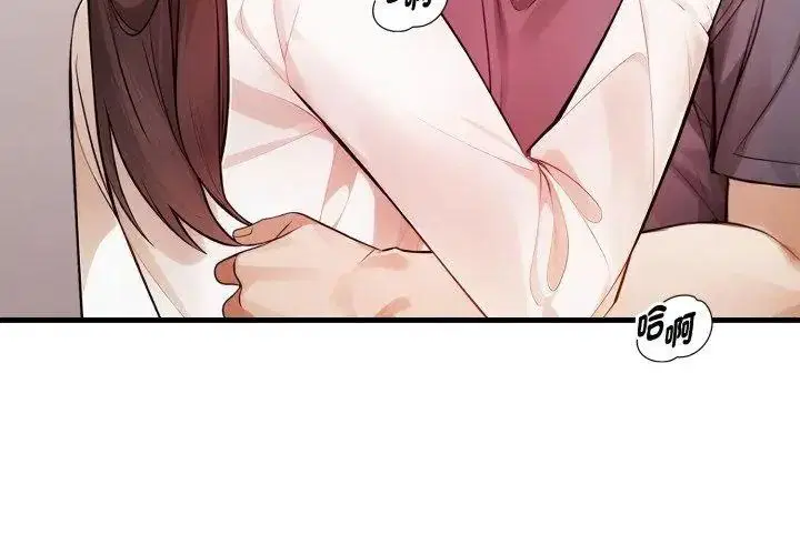 第11話