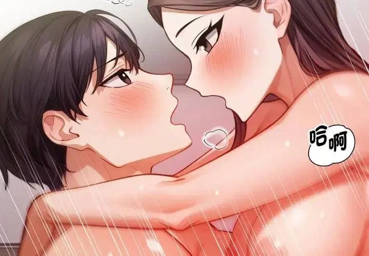 第11話