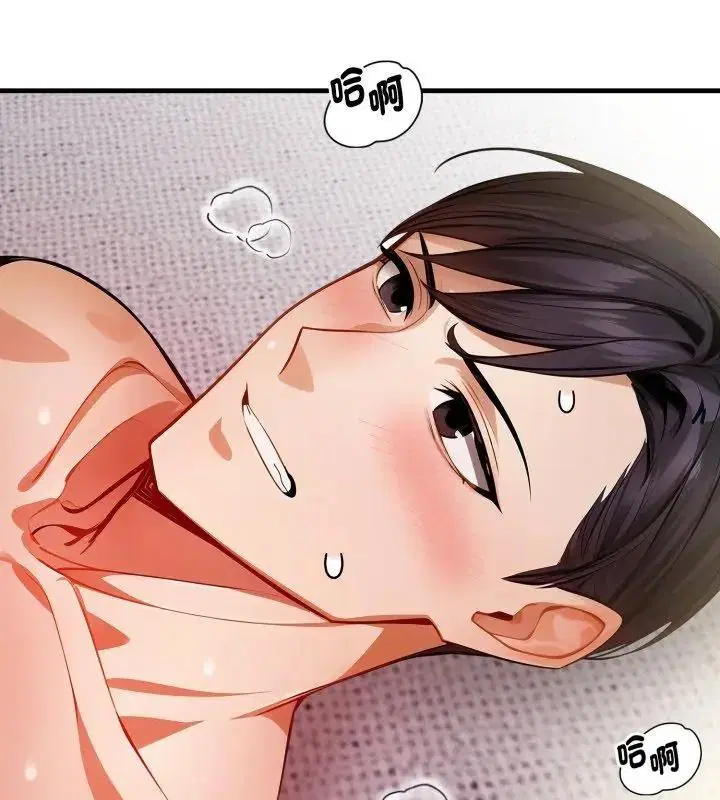 第11話