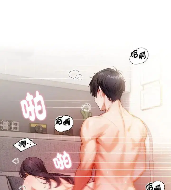 第11話