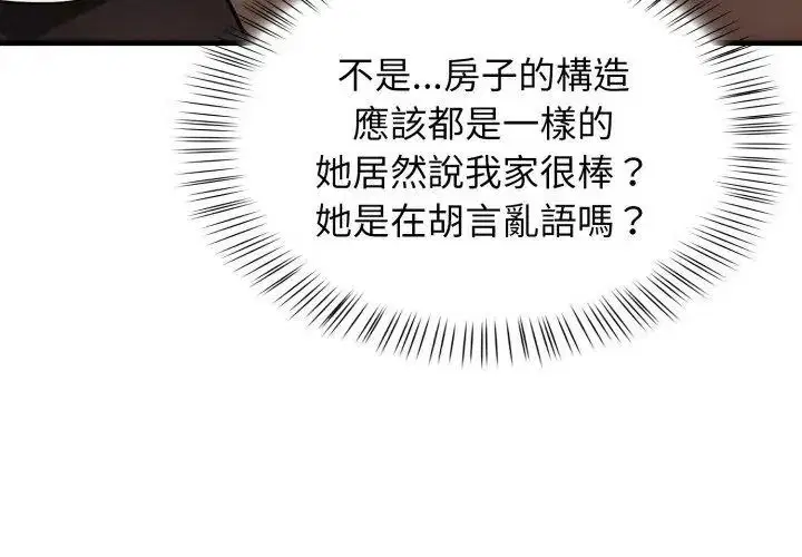 第12話