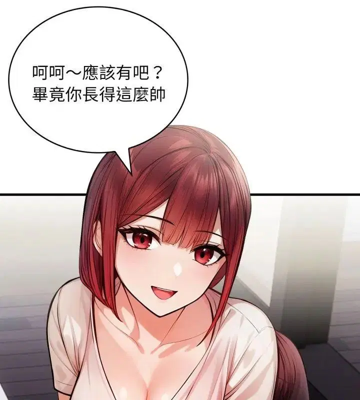第13話