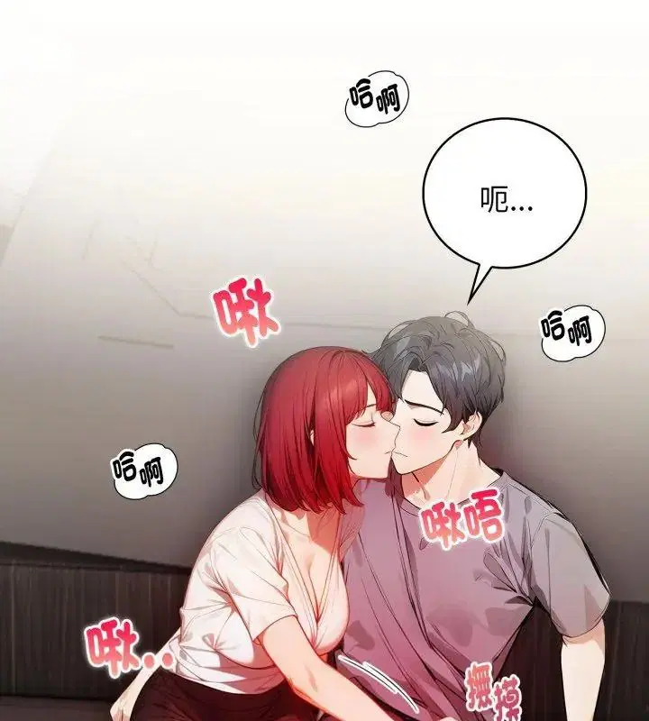 第13話
