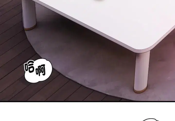 第13話
