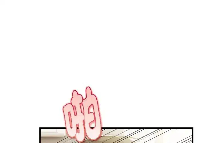 第13話