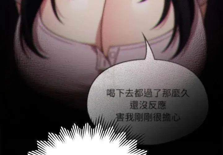 第1話