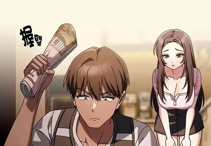 第1話