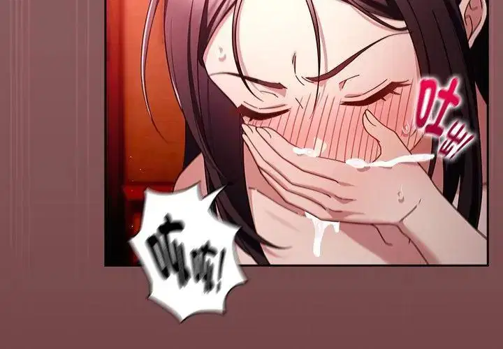 第2話