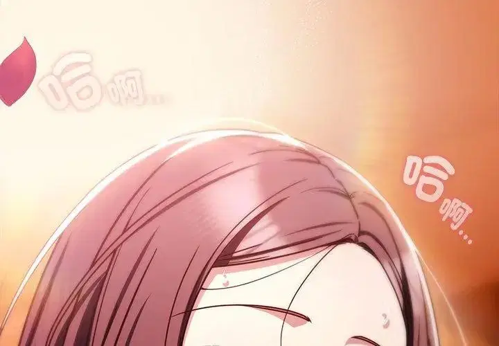 第4話