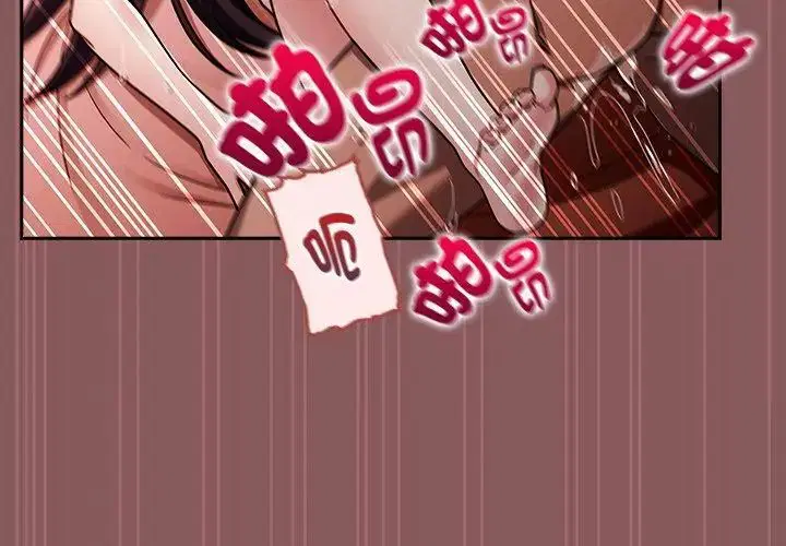 第4話