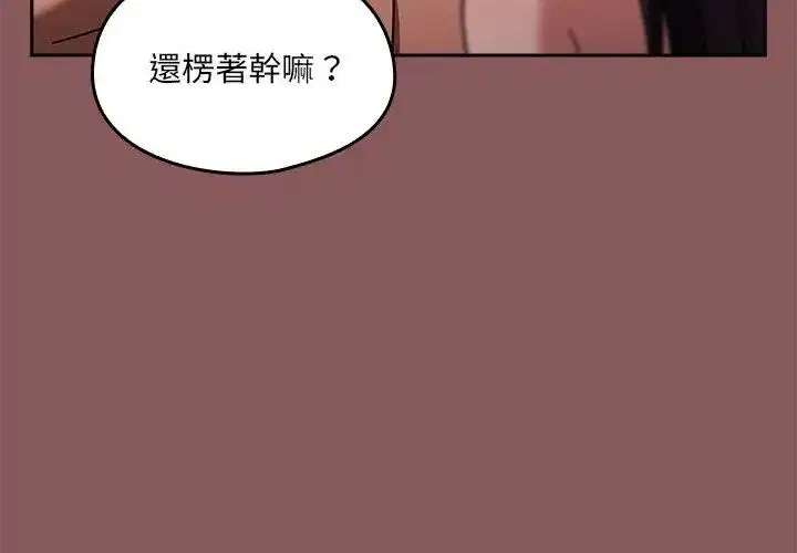 第5話