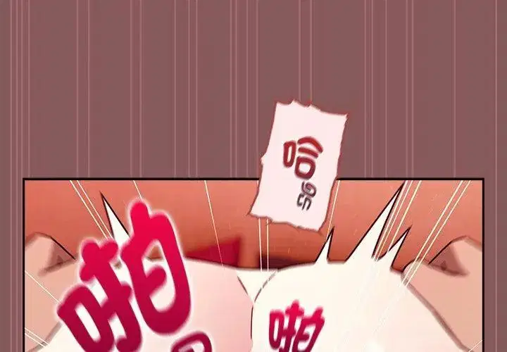 第5話