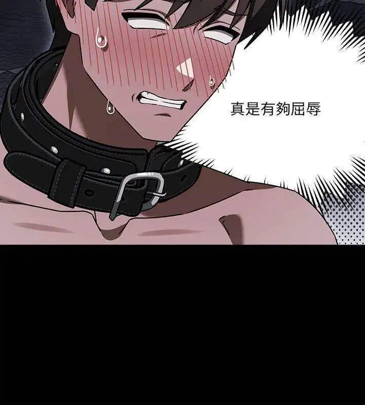 第5話