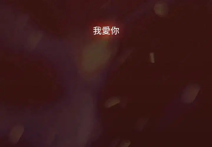 第6話