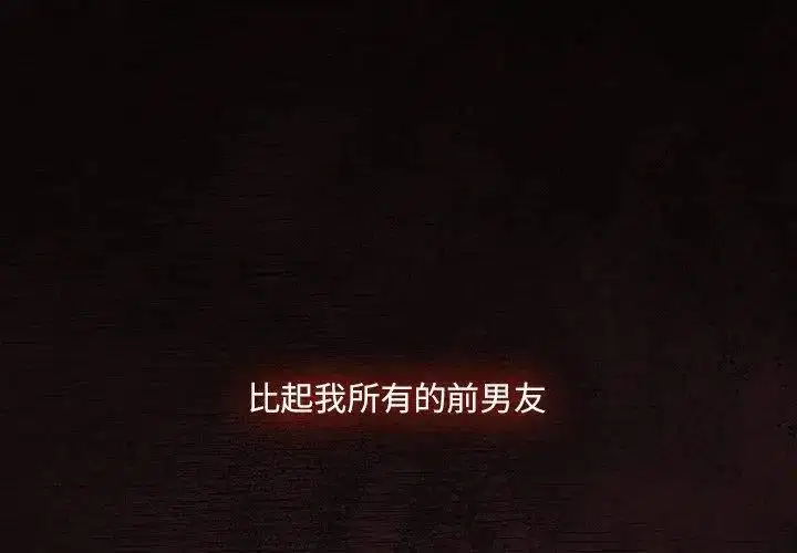 第6話