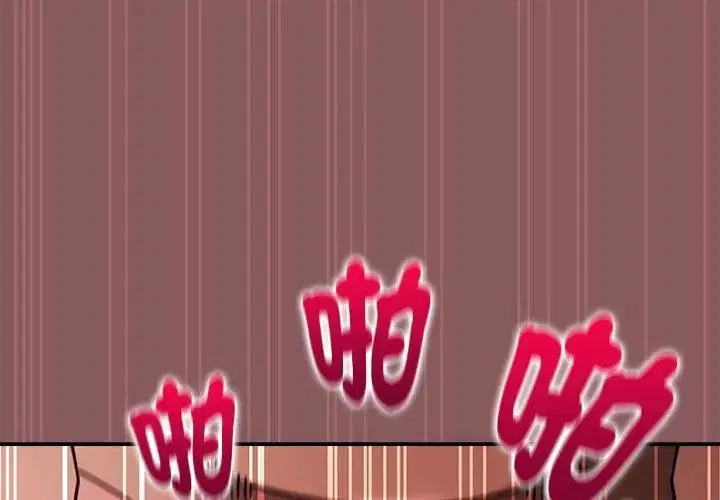 第6話
