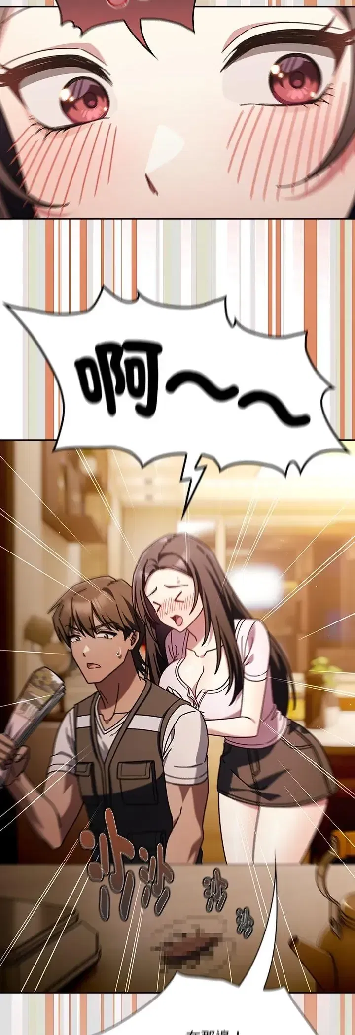 第1話