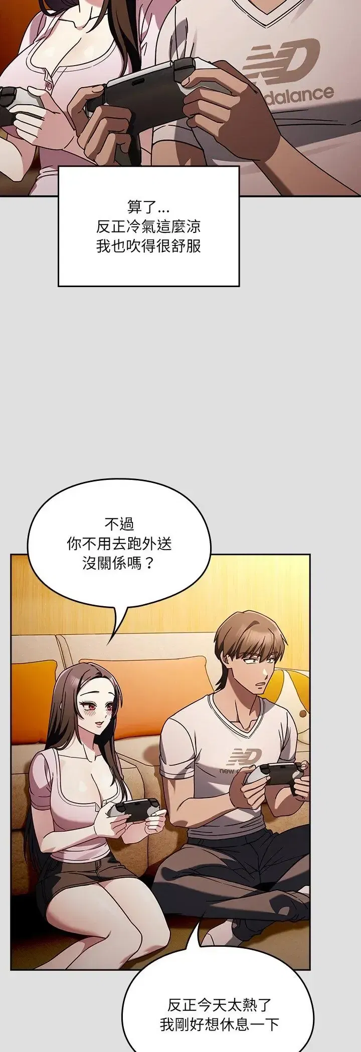 第1話