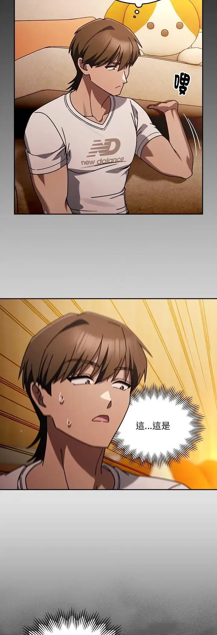第1話