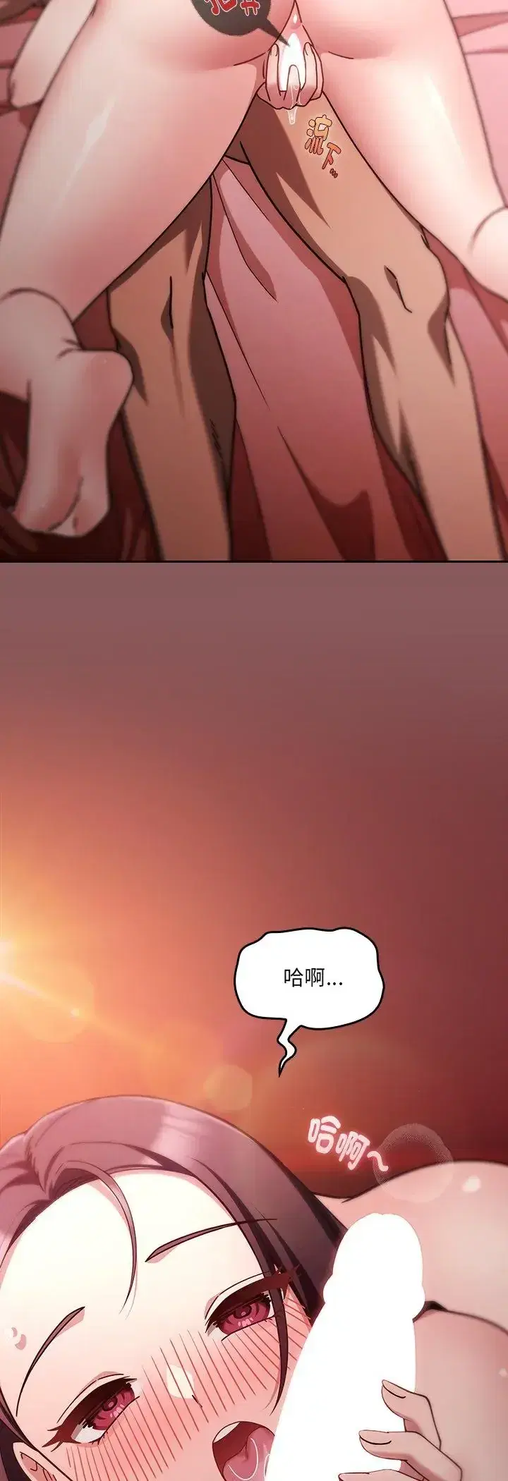 第2話