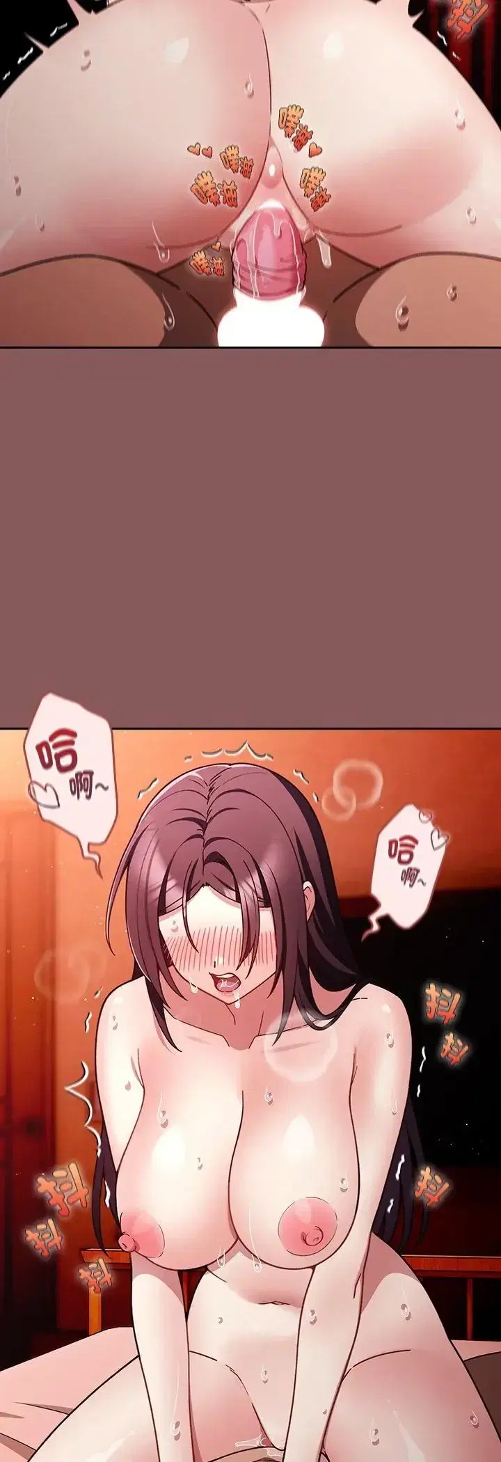第3話