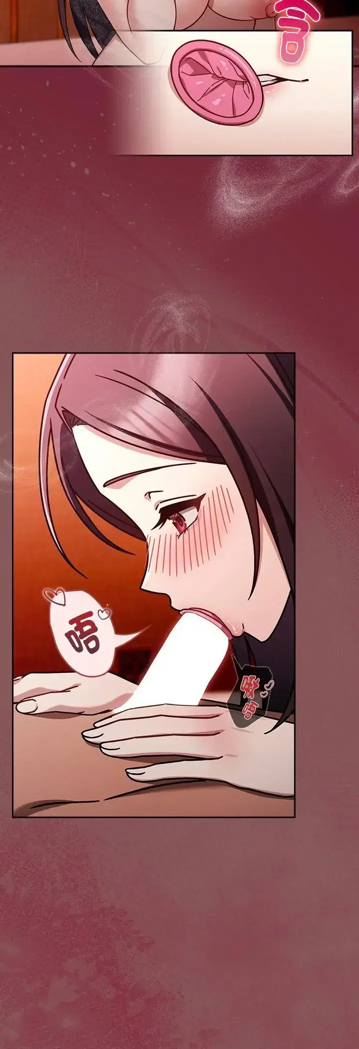 第3話