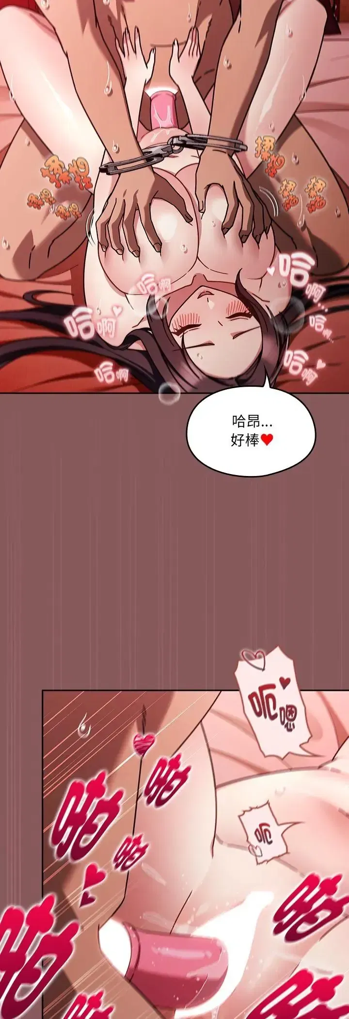 第4話